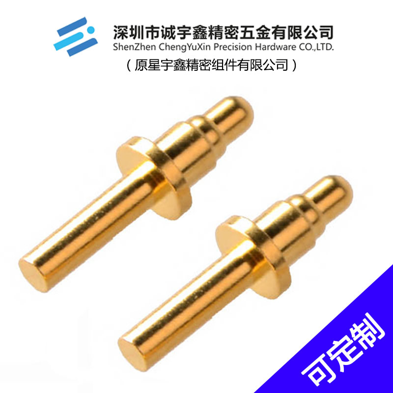 CYX-大電流插件式彈簧針